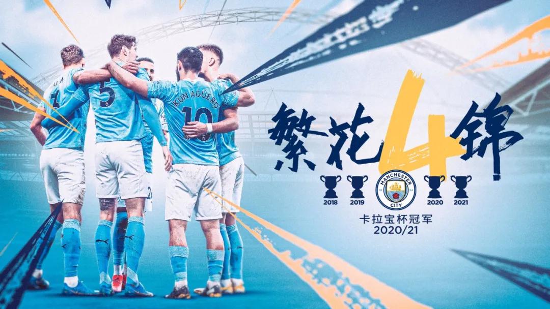 مباراة البرازيل وألمانيامواجهة أسطورية بين عمالقة كرة القدم